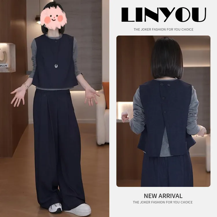时尚气质马甲长袖T恤阔腿裤三件套女士2025秋季新款爆款洋气套装
