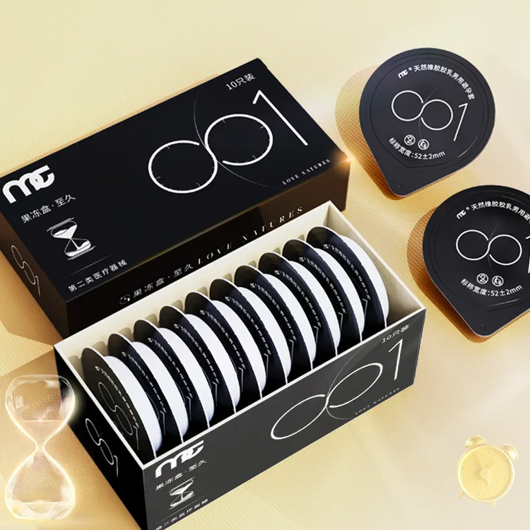 陌陌果冻盒玻尿酸避孕套超薄持久型延时安全套官方正品避孕套