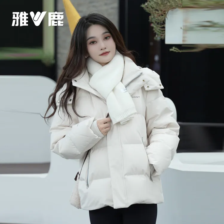 雅鹿优选爆款90白鸭绒冬季羽绒服短款休闲时尚百搭帽子可拆连帽款