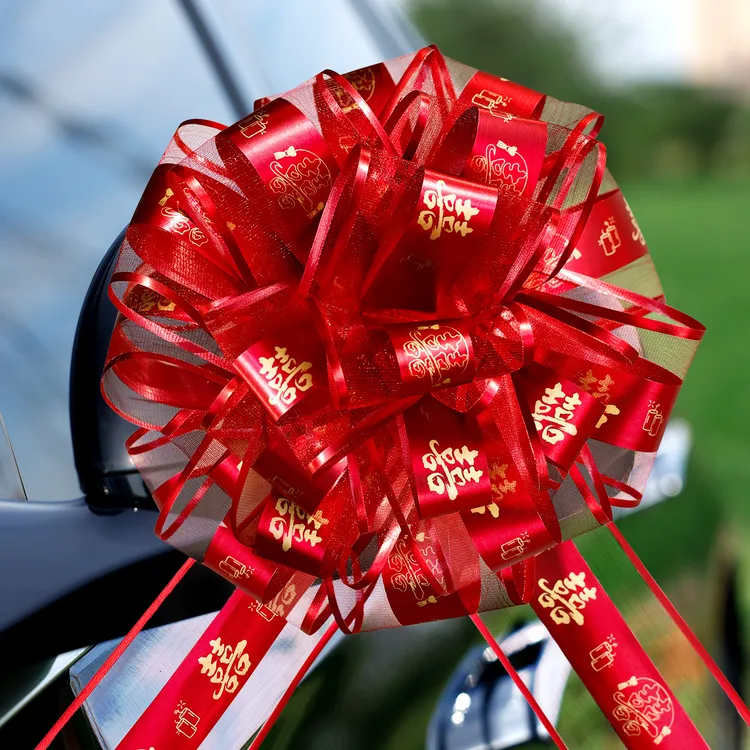 婚车拉花装饰结婚接亲车队大号手拉花汽车红丝带彩带婚礼用品大全