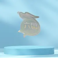 车贴-乘龙国六车贴