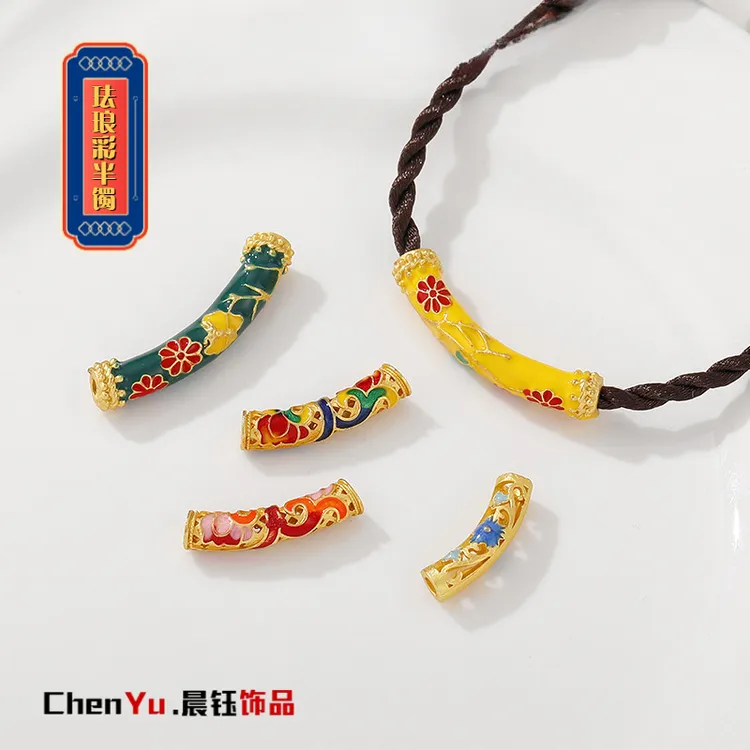 珐琅彩半镯哑金保色烧蓝花朵祥云弯管手镯配件diy编织手链配饰