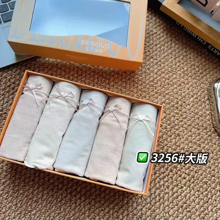【韩衣舍】高品质内裤舒适亲肤纯棉