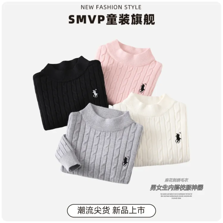 韩版麻花刺绣儿童毛衣打底衫百搭神器亲肤软糯厚实纯色时尚针织衫