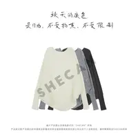 SHECAN【白云悠悠】时尚休闲秋天圆领T恤4QA018