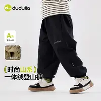 裤装F5CKZ057童装