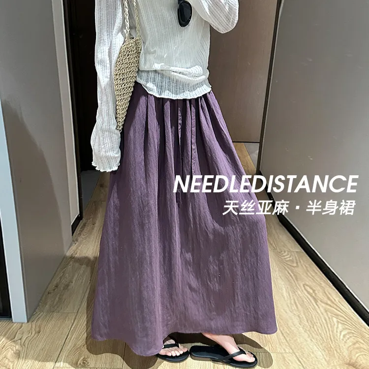 【运费险】天丝亚麻半身裙女夏薄款2025新款中长棉麻a字裙