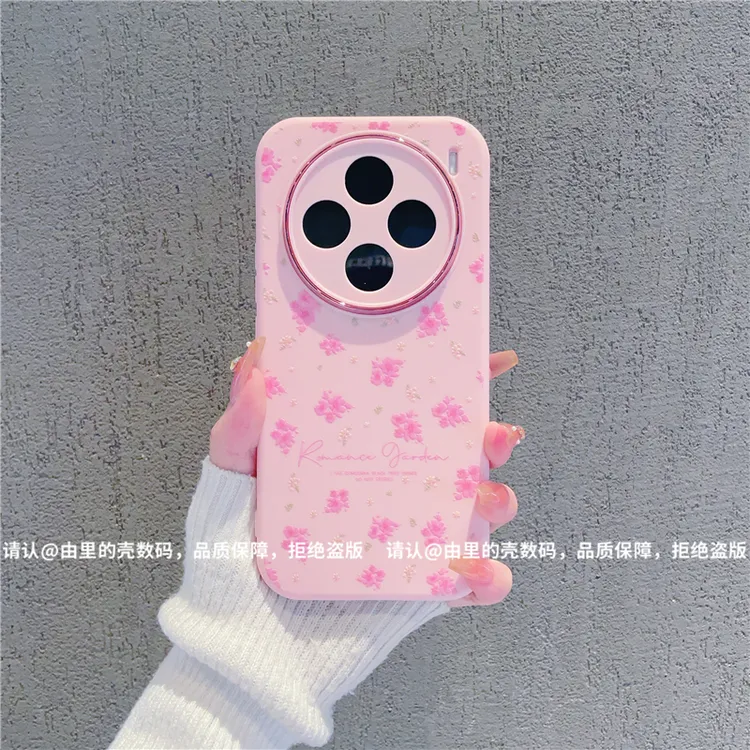 （vivoX100系列）金属小胖妹适用Vivox100/Pro/x100s/sPro手机壳潮