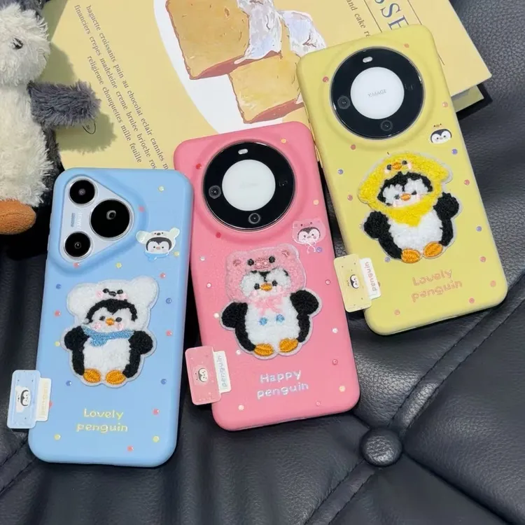 秋冬刺绣企鹅标签适用苹果17/16promax手机壳华为P70vivo小米15潮