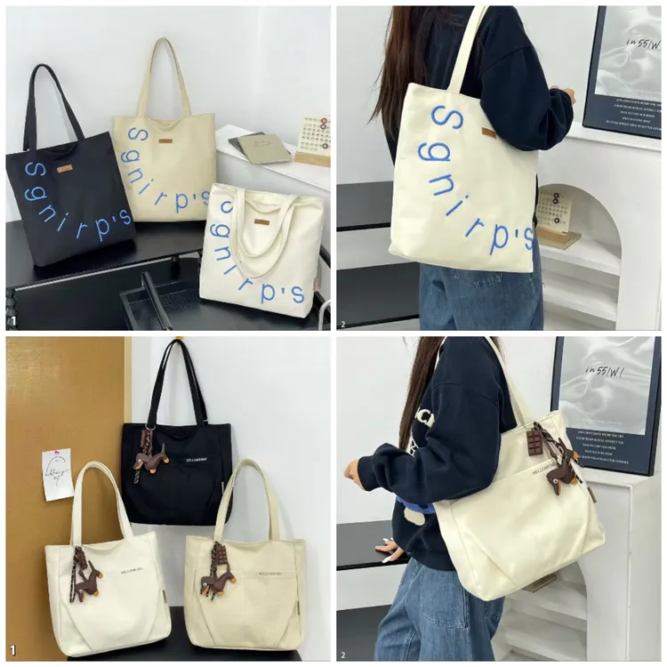 新款帆布包休闲单肩包日常通勤包学生补课包大容量托特包