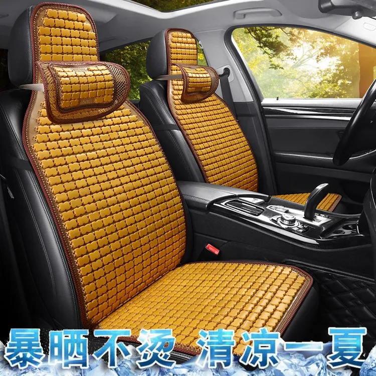 汽车坐垫单片夏季竹片座垫哪吒2024车垫屁股垫凉席防滑网红垫子GT