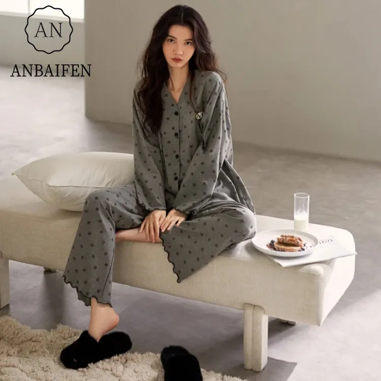 黛帕美睡衣女春秋款秋季长袖简约家居服可爱熊猫慵懒风套装可外穿