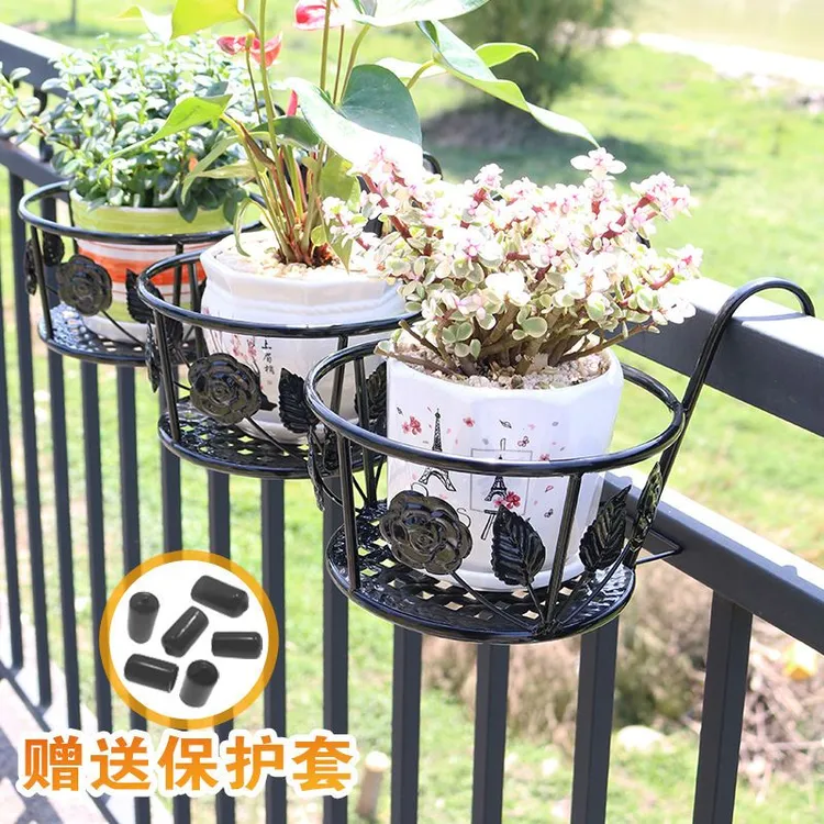 铁艺树叶悬挂式花盆架栏杆花架护栏阳台绿萝多肉吊兰花架子置物架