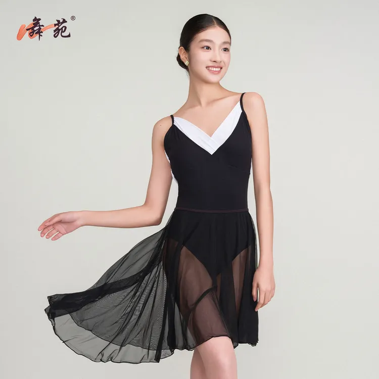 舞苑王军成人芭蕾舞蹈体操服深V后交叉拼网吊带形体服练功演出服