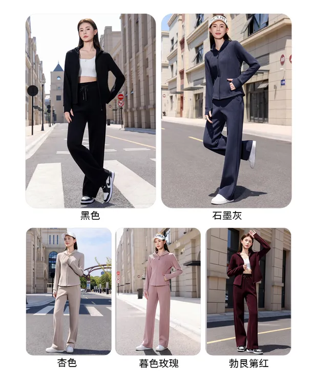 LU家【正肩连帽】秋冬运动俏皮休闲白领城市时尚套装保暖压风