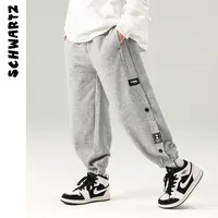 【天邑严选】SCHWARTZ斯瓦茨裤子-S3KZ125 11JR