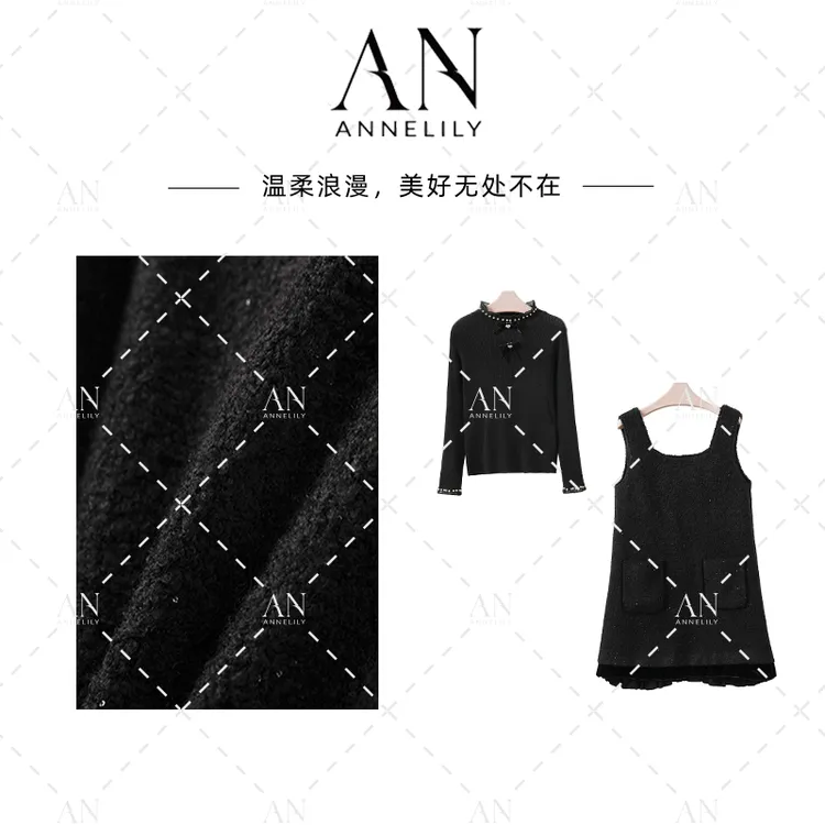 ANNELILY安琪琪【时恬】秋季上新时尚气质百搭背带裙套装AT2510021