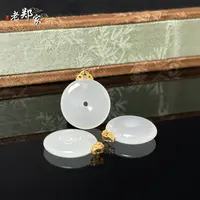 【老郑家】18K金和田玉平安扣吊坠 2579 多样性发一件 约18*4mm