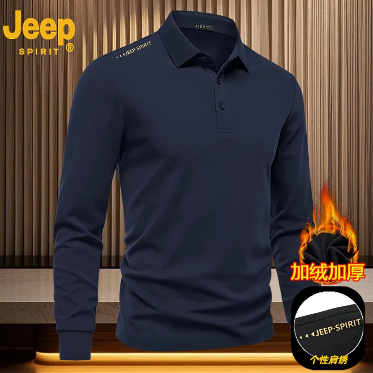 JEEPSPIRIT秋冬轻奢长袖POLO衫纯色轻奢男装百搭长袖常规爆款翻领