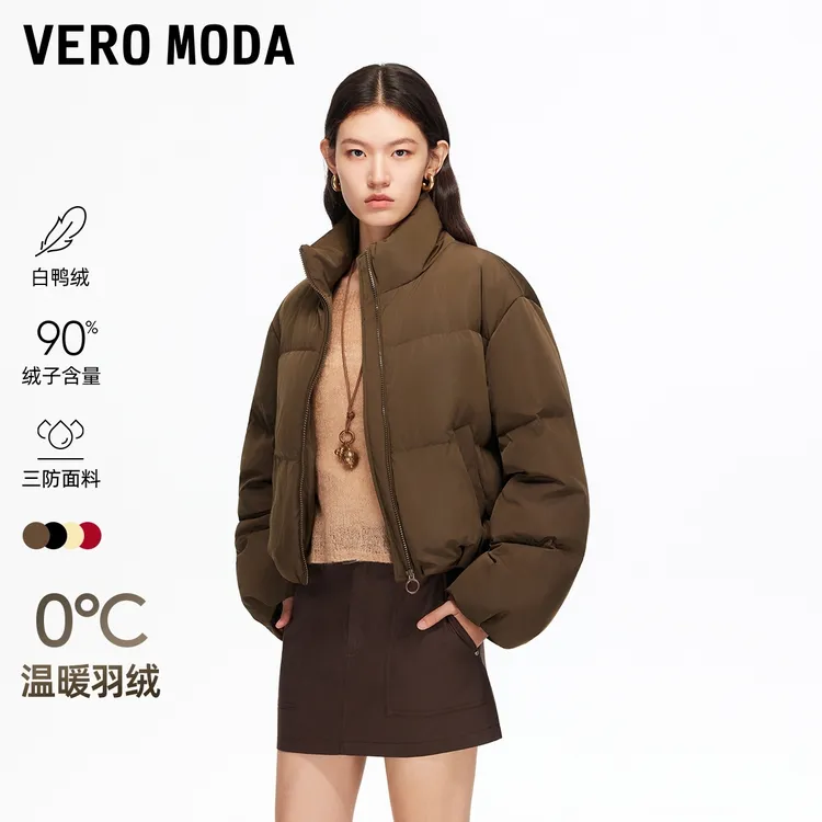Vero Moda羽绒服【超模出街】2025冬季新款90白鸭绒肯豆风325423034