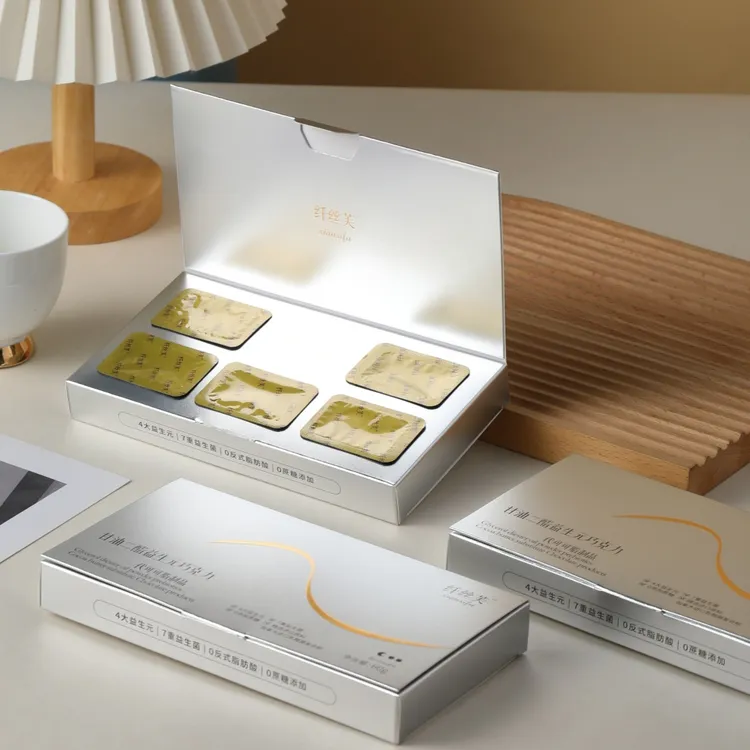 【8盒到手40颗】甘油二酯 益生元巧克力