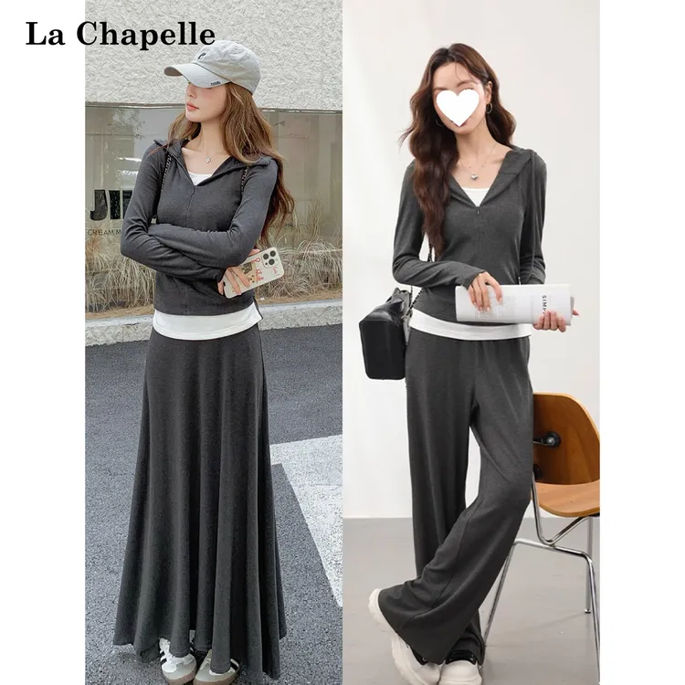 La Chapelle/拉夏贝尔连帽假两件上衣宽松休闲裤气质半裙一整套