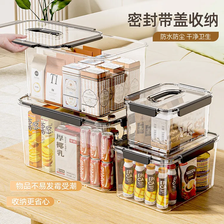 PET手提透明家用收纳箱加厚书本衣物玩具零食储物盒大容量整理框