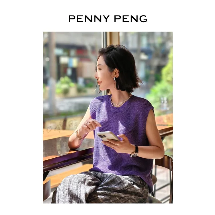 PENNYPENG紫提葡萄千金小众通勤品质紫色圆领针织无袖马甲