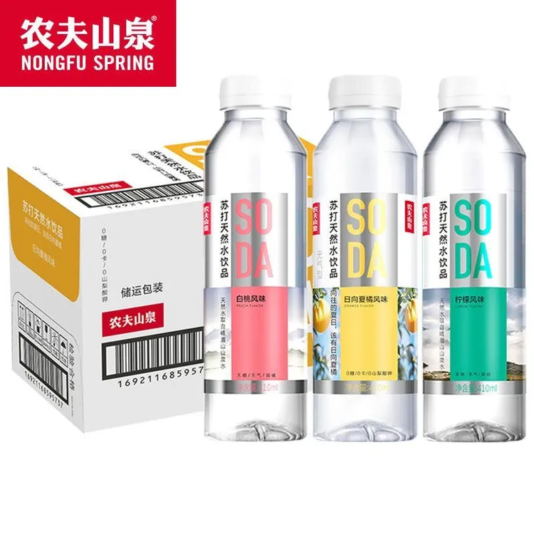 农夫山泉苏打水SODA410ml*15瓶白桃柑橘柠檬味网红饮料批发整件