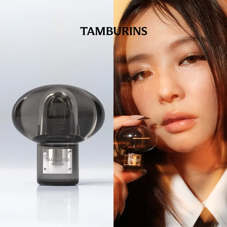 tamburins滚珠香氛油香水礼盒 jennie同款龙涎香bottari