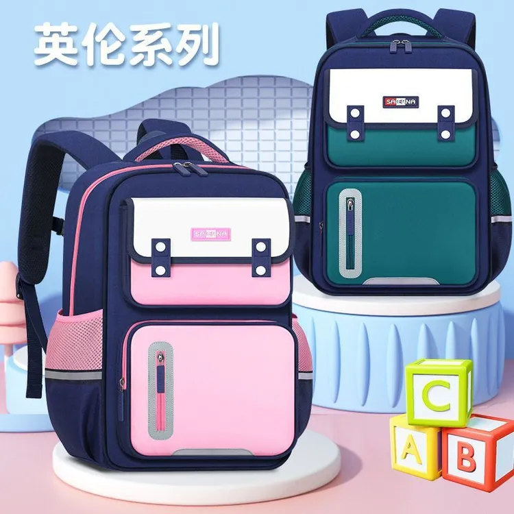 小学生书包年级英伦双肩背包男女儿童减负学习必备用品女生男孩