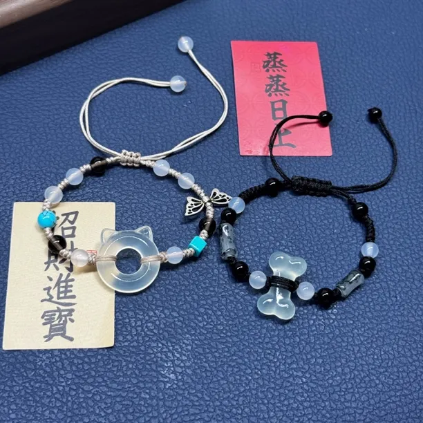 岫玉情侣白冰小猫圈小狗骨头手链 礼物 精致 可爱