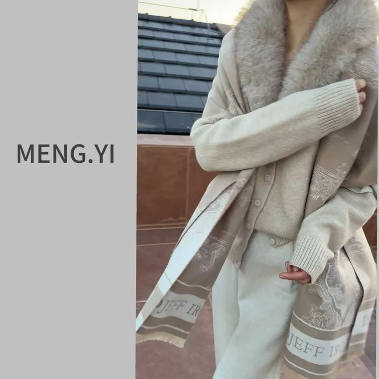 MENG.YI毛领可拆卸软糯毛衣开衫5442