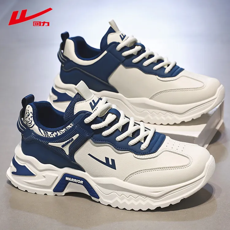 回力运动男鞋冬季2025新款休闲板鞋厚底百搭爆款增高厚底老爹潮鞋