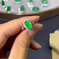 翡翠戒指18K金镶嵌翡翠