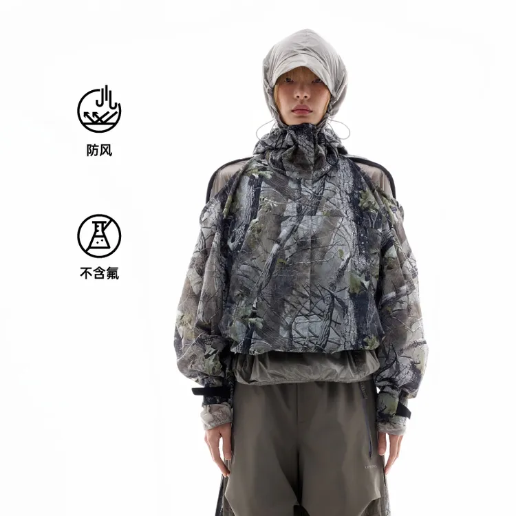 UPON PRO户外秋季新品仿生丛林印花防护外套U1FZ30038/U1FZ30198