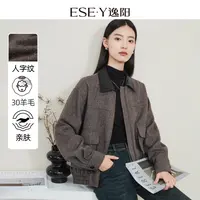 【逸阳断码清仓】雅丹风复古夹克绵羊毛外套25年秋休闲显瘦长袖上衣