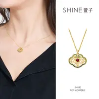 萱子 纯铜合成锆石项链 萱子国潮云朵项链手工线条流畅质感细腻