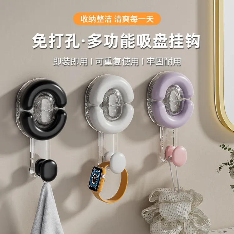 浴室卫生间旋转吸盘挂钩免打孔强力承重真空无痕厨房门后墙壁粘d3