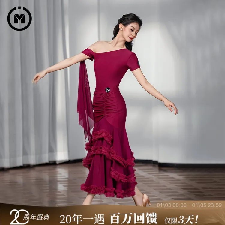 IAMYC摩登舞女成人斜肩新款网纱下摆花边半身裙套装B10137+B20098