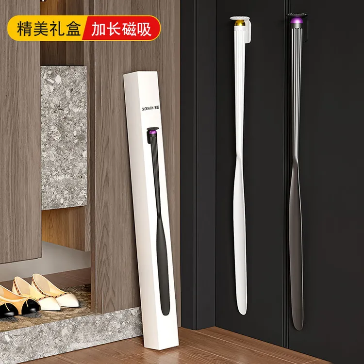 高档磁吸鞋拔子长柄家用老人孕妇穿鞋辅助器提鞋非神器鞋耙提鞋器