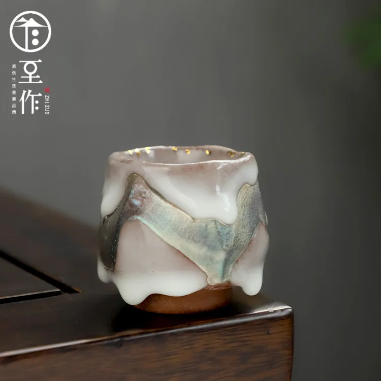 至作陶瓷纯手工志野烧复古高端主人杯品茶杯单个柴烧粗陶品茗杯