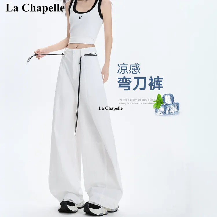 拉夏贝尔夏季工装裤休闲裤女2025新款美式高腰阔腿裤显瘦休闲长裤