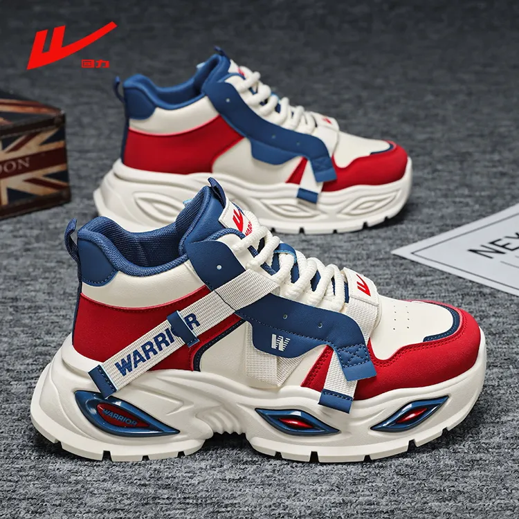 回力男鞋新款老爹鞋高帮加绒保暖休闲鞋秋冬增高百搭青少年运动鞋