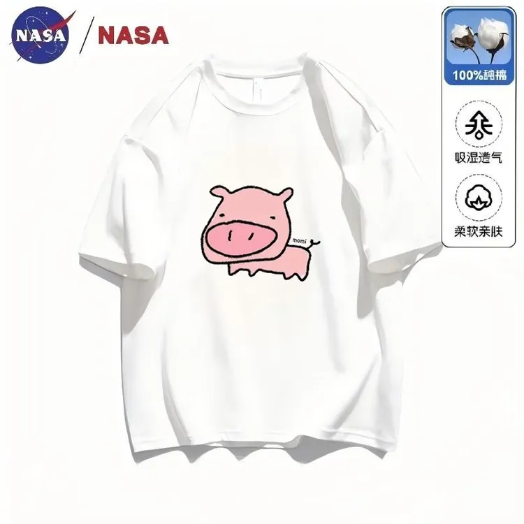 NASA软萌简笔画设计小猪印花T恤夏季男女宽松纯棉休闲短袖半袖圆