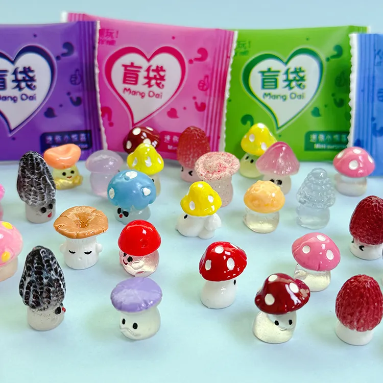 可爱夜光彩色野生菌小盲袋小礼物小学生奖励盲盒拆拆乐迷你小玩具