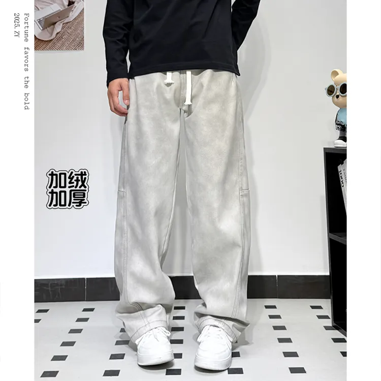 水洗活力风男秋季耐磨休闲裤纯色百搭加绒加厚直筒裤高级感阔腿裤