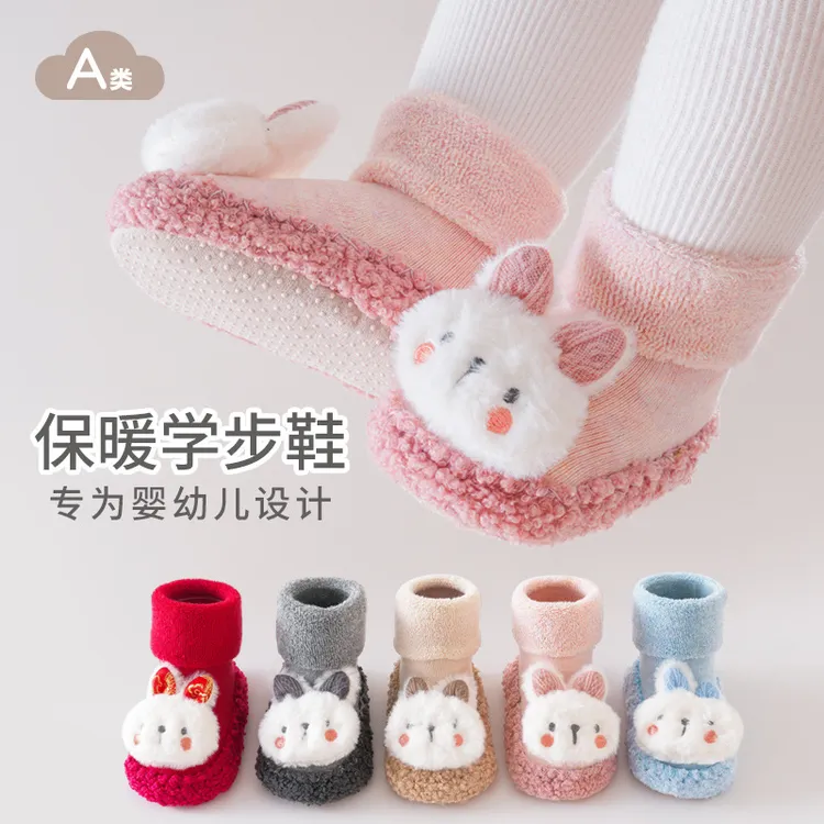 宝宝地板袜秋冬季学步婴儿加绒防滑软底毛圈隔凉新生幼儿步前鞋袜商品图
