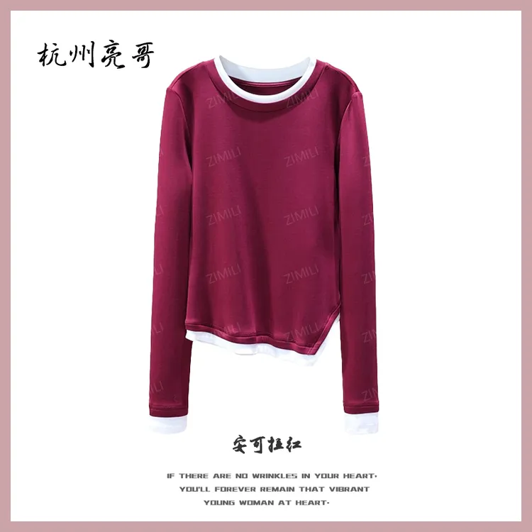 【亮哥女装】2025秋冬新品《朱颜》安可拉红撞色拼接打底衫5020-A8