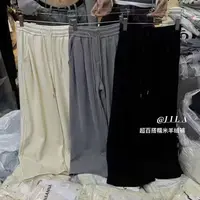 悠悠 秋季新款韩版高腰休闲裤百搭垂坠阳绒拖地裤